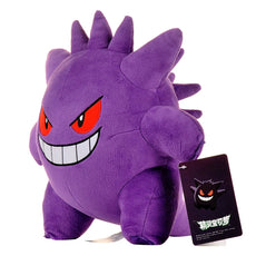 Gengar Plush (24cm)