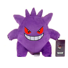 Gengar Plush (24cm)