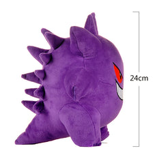 Gengar Plush (24cm)
